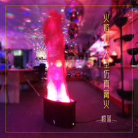 Wooden Flame Lamp Simulated Electronic Flame Lamp New LED Flame Lamp for Haunted House Party Stage Effect
