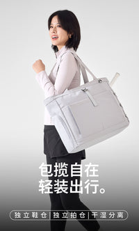跨境网球包羽毛球包运动健身包单肩包女子户外运动包大容量托特包