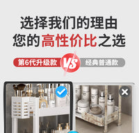卫生间置物架浴室洗漱台桌面厕所洗手间多功能洗脸池边上收纳架子 【40cm】双层加厚（白色）