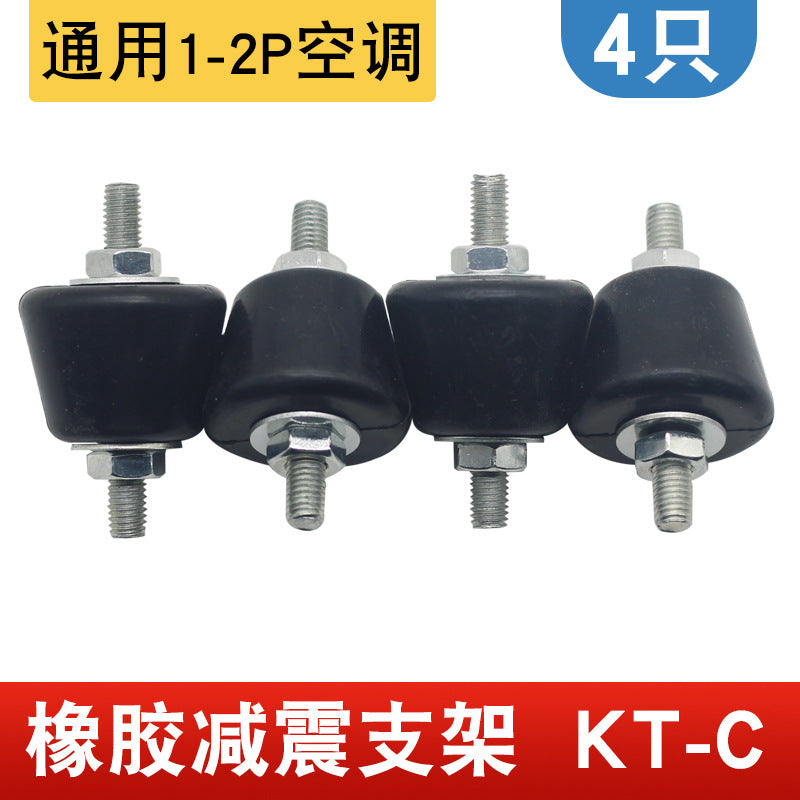 Kt-c 4 PCS