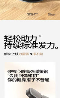 男女训练辅助俯卧撑支撑架多功能室内外健身训练器练胸肌腹肌通用