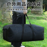 户外用品收纳袋牛津布大容量多功能便捷式露营野餐旅行装备行李袋.