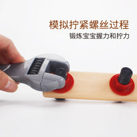 过家家儿童工具箱仿真电动电钻益智玩具螺丝刀维修工具箱套装批发
