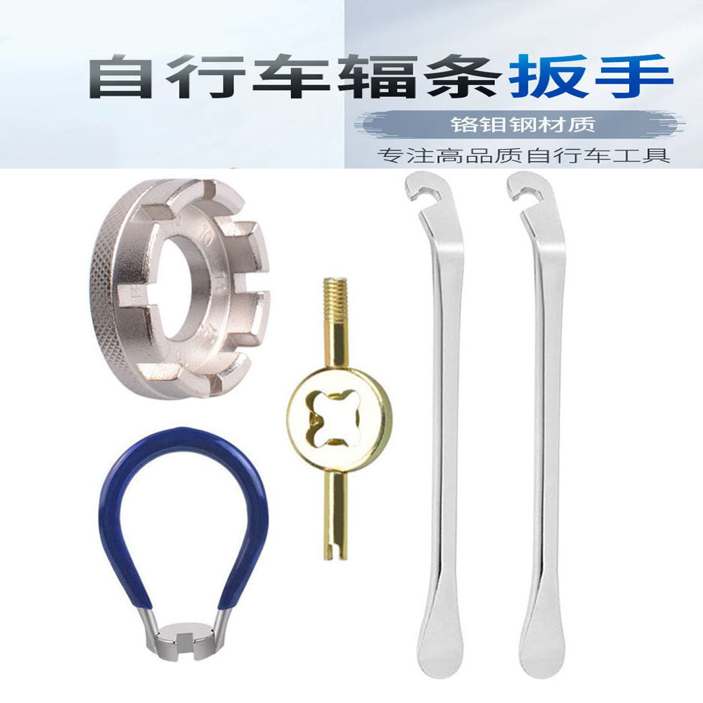 Bicycle Spoke Wrench for Wheel Truing