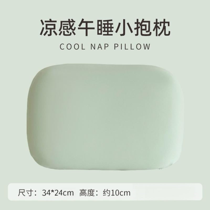 Yellow Green / Sponge Core
