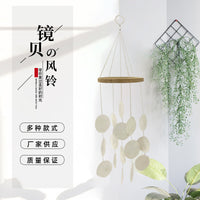 Handmade Wooden and Shell Wind Chime Decoration for Window and Balcony