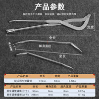 Drum Brake Spring Pliers and Brake Adjustment Tool