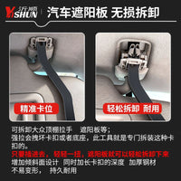 大众顶棚拉手拆卸专用工具大众高尔夫途观车拆卸拉手专用T10518A