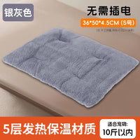 德国宠物电热毯不插电无线猫咪狗狗自发热垫恒温狗窝猫窝取暖神器