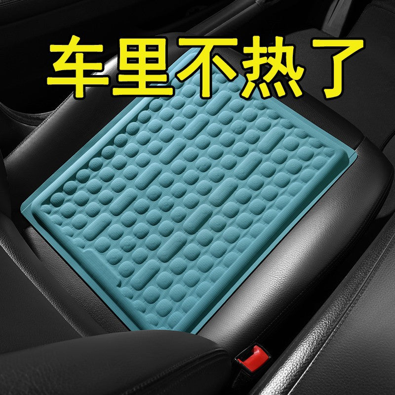 I&P Silicone Gel Cooling Seat Cushion for Car and Office - Summer Breathable Honeycomb Pad
