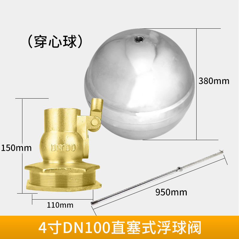 4 Inch / 1-way Straight Plug