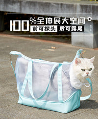 跨境新款透明尼龙网布猫包批发猫咪外出便携宠物包可折叠手提猫包