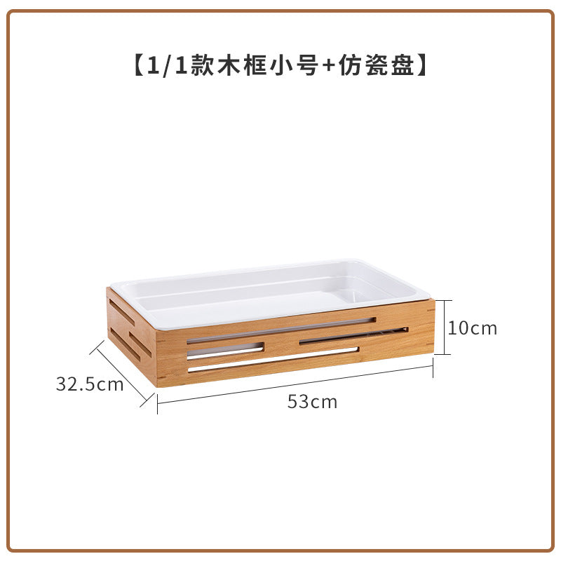 S / 1-1 Frame W Plate