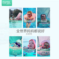 腋下圈游泳圈 儿童两用防水免充气泳圈8个月-4岁