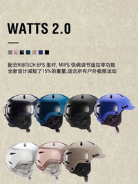 24新款碳纤维头盔bern单板双板滑雪头盔护具WATTS 2.0/lenox mips
