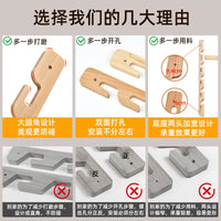 Beech Wood Children's Adjustable Base Wardrobe Clothes Rod Solid Wood Support