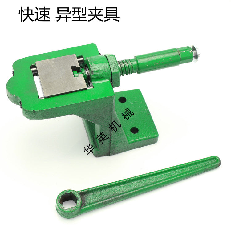 Clamp Base and Jaws