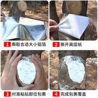 盆景树木伤口愈合锡箔纸果树木切口促进愈合保湿隔热密封铝箔胶带