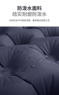 PACOONE充气床垫户外双人睡垫野外便携式露营装备打地铺防潮地垫