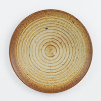 Retro Ceramic Plate, 15-15.9cm Diameter, Brown