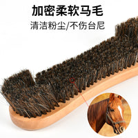 Billiard Table Cleaning Brush Set with Straight and Waist Brushes