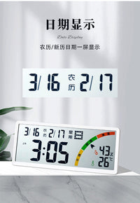 Large LCD Digital Wall Clock with Temperature and Humidity Display, Model 8304