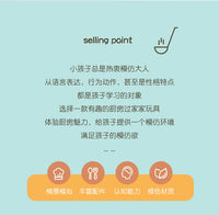 儿童仿真厨房过家家电器早教木制玩具咖啡机榨汁搅拌机面包机