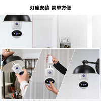 SriHome 4MP Dual-Lens Bulb Security Camera, WiFi, EU Plug