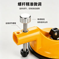 Large Suction Cup Leveler for Tile Glass Floor Stone Wood Board Installation Wall Seam Leveling Adjustable Fixer