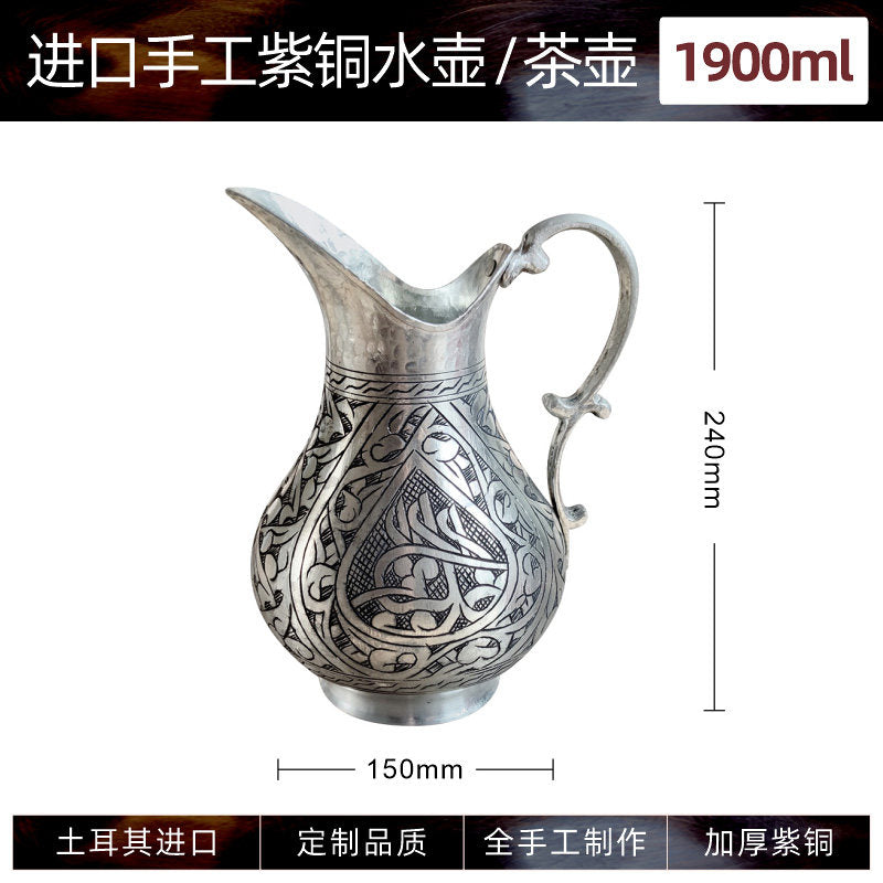 Antique Silver
