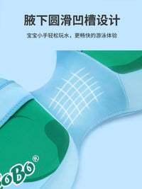 婴儿游泳圈女宝趴圈6个月以上腋下圈新生儿泳圈儿童免充气泳圈