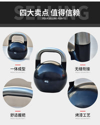 Competition Kettlebell, All Steel, Solid Cast Iron, for Home Fitness, Glute and Squat Training
