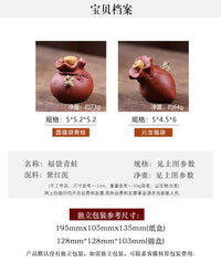 宜兴紫砂茶宠喷水青蛙钱袋摆件创意茶玩福袋布袋聚宝盆具配件可养