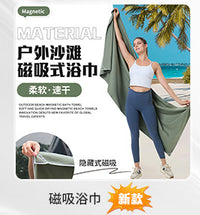 便携儿童擦汗巾游泳披巾吸汗毛巾运动速干巾户外亲子冰凉巾带纽扣