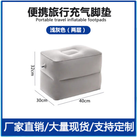 Inflatable Footrest Leg Rest for Car, Office, Travel, and Airplane Use