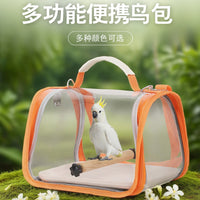 鹦鹉包小鸟外出包鸽子蜥蜴外带鸟笼小太阳玄凤便携包鸟包小宠用品