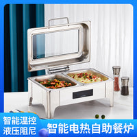 商用饮料机酒店自助餐pc饮料桶奶茶咖啡鼎电热不锈钢12L果汁鼎