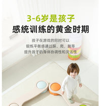 Round Stepping Stones Sensory Training Toy for Kids
