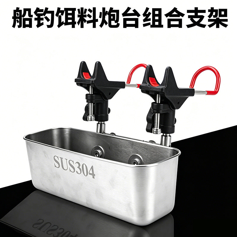 Stainless Steel Boat Fishing Bait Basin with Universal Double Rod Holder