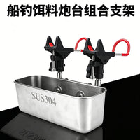 Stainless Steel Boat Fishing Bait Basin with Universal Double Rod Holder