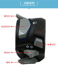 Motorcycle Handlebar Switch Assembly with LED - 9-in-1