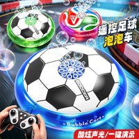 跨境新品世界杯遥控足球泡泡车儿童电动悬浮玩具带声光一键出泡泡