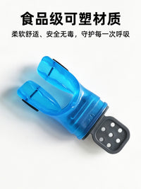热塑咬嘴可塑定型咬胶水肺潜水二级头呼吸管调节器咬嘴通用款口咬