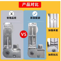 Aluminum Alloy Pedal for Small Turtle Electric Bike