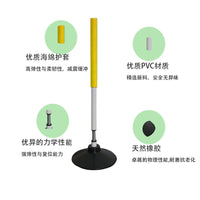 篮球不倒翁训练回弹杆足球训练标志杆绕杆篮球训练辅助器材障碍物