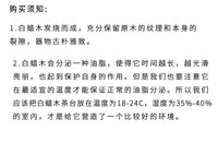 侘寂风家用飘窗炭化茶台干泡茶盘民宿榻榻米矮桌炕几柚木方形小茶