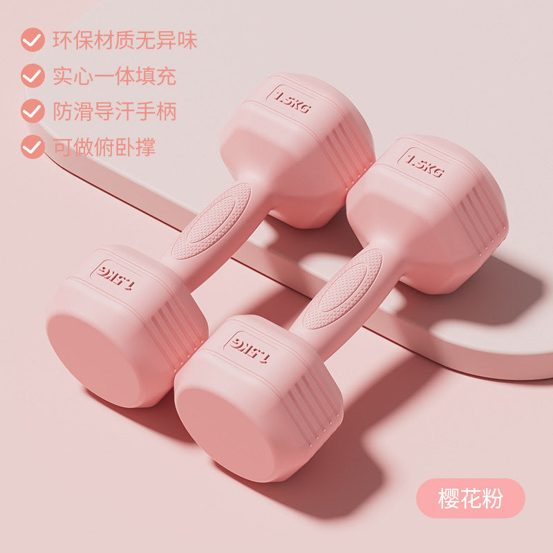 Pink / 1.5KG X 2