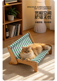 猫抓板窝躺椅猫沙发猫窝玩具猫咪猫床贵妃沙发躺椅小型犬泰迪狗窝