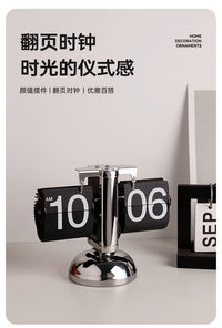 Modern Luxury Automatic Flip Clock Desk Decor
