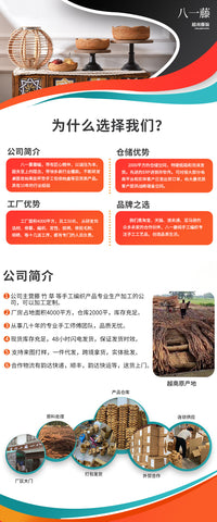 韩国秋藤编织圆形茶几杂物遥控器现代桌面装饰品整理带盖收纳盒子